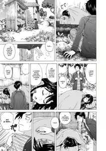 Page 108 of Kyabajou-sensei to Boku no Heya de | Una Prof-Escort in Camera Mia - preview thumbnail
