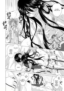 Page 119 of Kyabajou-sensei to Boku no Heya de | Una Prof-Escort in Camera Mia - preview thumbnail