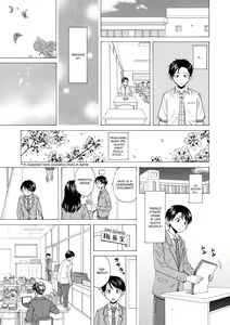 Page 215 of Kyabajou-sensei to Boku no Heya de | Una Prof-Escort in Camera Mia - preview thumbnail