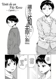 Page 36 of Kyabajou-sensei to Boku no Heya de | Una Prof-Escort in Camera Mia - preview thumbnail