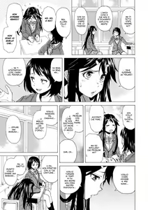 Page 72 of Kyabajou-sensei to Boku no Heya de | Una Prof-Escort in Camera Mia - preview thumbnail