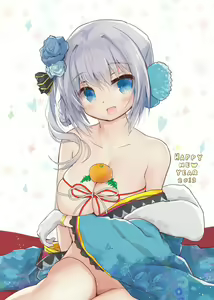 Page 398 of あんしんママ - preview thumbnail