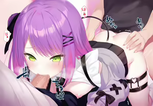 Page 4 of Team Renshuu - preview thumbnail