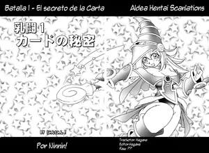 Page 5 of NYU-GI-OH! - preview thumbnail