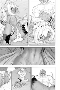 Page 18 of Kati-chan Batsu Ecchi Hen - preview thumbnail