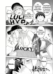 Page 17 of Darashinai Gal ni Okane o Kashite Yarasete morau Seikatsu - preview thumbnail