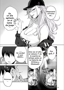 Page 4 of Darashinai Gal ni Okane o Kashite Yarasete morau Seikatsu - preview thumbnail