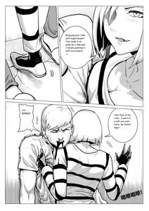 Page 38 of Prison - preview thumbnail