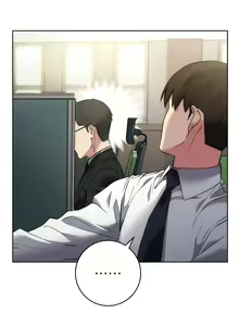 Page 134 of 边缘人的复仇  | 邊緣人的復仇 1-43 END - preview thumbnail