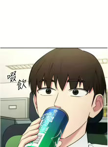Page 139 of 边缘人的复仇  | 邊緣人的復仇 1-43 END - preview thumbnail