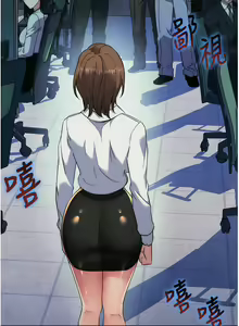 Page 195 of 边缘人的复仇  | 邊緣人的復仇 1-43 END - preview thumbnail
