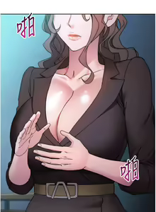 Page 507 of 边缘人的复仇  | 邊緣人的復仇 1-43 END - preview thumbnail