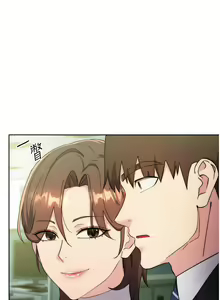Page 510 of 边缘人的复仇  | 邊緣人的復仇 1-43 END - preview thumbnail