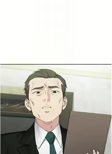 Page 534 of 边缘人的复仇  | 邊緣人的復仇 1-43 END - preview thumbnail