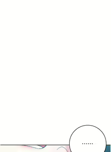 Page 917 of 边缘人的复仇  | 邊緣人的復仇 1-43 END - preview thumbnail