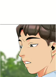 Page 1059 of 幼儿园老师们 | 幼兒園老師們 1-56 END - preview thumbnail
