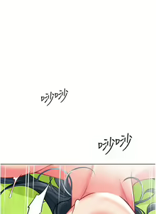 Page 1120 of 幼儿园老师们 | 幼兒園老師們 1-56 END - preview thumbnail