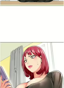 Page 274 of 幼儿园老师们 | 幼兒園老師們 1-56 END - preview thumbnail
