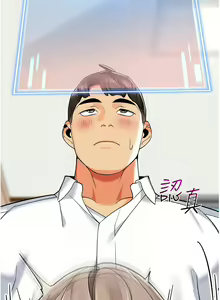 Page 653 of 幼儿园老师们 | 幼兒園老師們 1-56 END - preview thumbnail