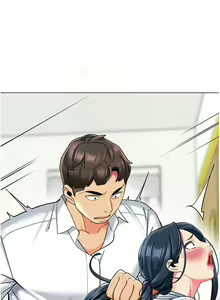 Page 720 of 幼儿园老师们 | 幼兒園老師們 1-56 END - preview thumbnail