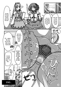 Page 25 of Ningyou Jinsei - preview thumbnail