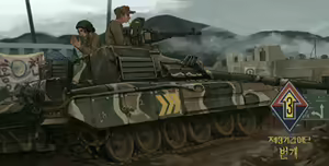 Page 164 of Rifleman - preview thumbnail