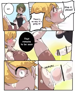 Page 647 of MoNo 10-8-24 update - preview thumbnail