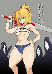 Page 219 of pixiv -肉汁uc - preview thumbnail