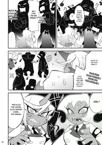 Page 4 of Virginal Rule - preview thumbnail