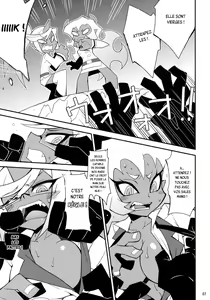 Page 5 of Virginal Rule - preview thumbnail