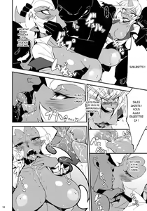 Page 8 of Virginal Rule - preview thumbnail