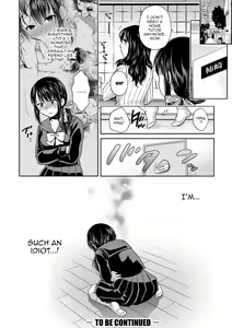 Page 174 of Nisemono Kazoku - Gifu ni Ochite Iku Musume | Daughter Falling Into Stepfather - preview thumbnail