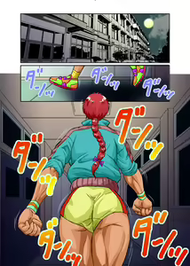 Page 6 of Shota Mamire ~ Shasei Choukyou Tairankou! - preview thumbnail