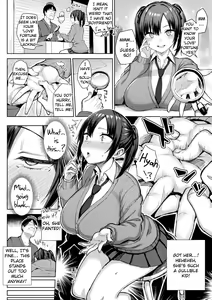 Page 160 of Immoral Game Master - preview thumbnail