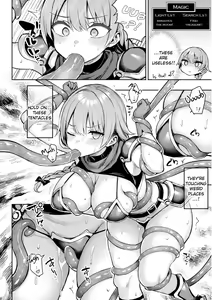 Page 36 of Immoral Game Master - preview thumbnail