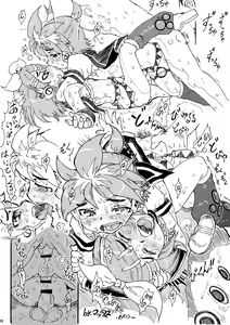 Page 34 of Miku☆Roman - preview thumbnail