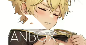 Page 1124 of Gallery - preview thumbnail