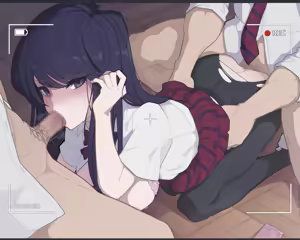 Page 253 of 影おじ - preview thumbnail