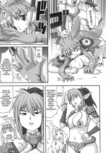 Page 6 of Mero Rin Queen - preview thumbnail