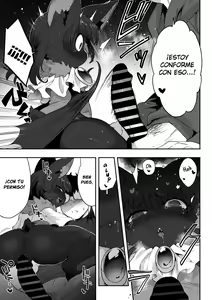 Page 15 of I Want Chuuu! - preview thumbnail