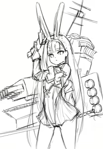 Page 433 of CHO!CHO! - preview thumbnail