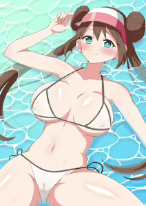 Page 1254 of 灰米 - preview thumbnail