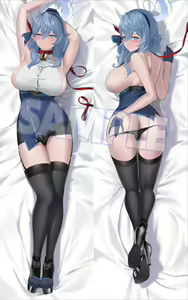 Page 69 of やばちゃ - preview thumbnail