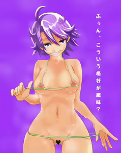 Page 850 of カジマコト - preview thumbnail