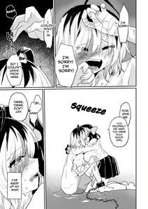 Page 33 of Futanari Bishoujo ga Chuusei Joshi o Kankin Shite Mesu Ochi (?) Saseru Hanashi | A Story About A Futanari Babe Holding An Androgynous Girl Captive and Corrupting(?) Her into A Slut. - preview thumbnail