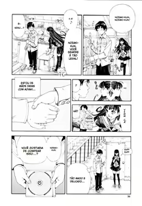 Page 6 of Level C (decensored) - preview thumbnail