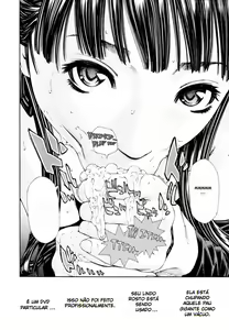 Page 10 of Level C (decensored) - preview thumbnail