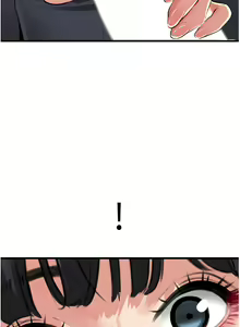 Page 138 of 地表最屌臥底幹員 | 地表最屌卧底干员 1-47 END - preview thumbnail