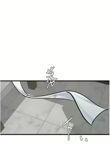 Page 206 of 地表最屌臥底幹員 | 地表最屌卧底干员 1-47 END - preview thumbnail