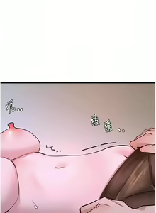 Page 320 of 地表最屌臥底幹員 | 地表最屌卧底干员 1-47 END - preview thumbnail